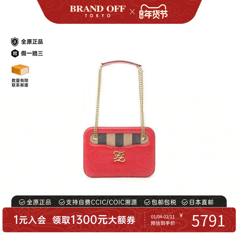 中古Fendi芬迪女包A级95新shoulder bag单肩斜挎包牛皮单肩包红色,箱包皮具/热销女包/男包,通用款女包,淘宝优惠券,粉丝福利购,淘宝优惠卷