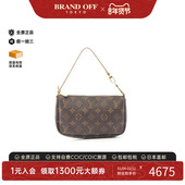 中古LV路易威登女包B级9新Pochette Accessoires麻将包手提包正品
