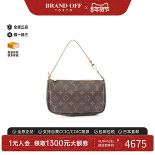 中古LV路易威登女包B级9新Pochette Accessoires麻将包手提包正品