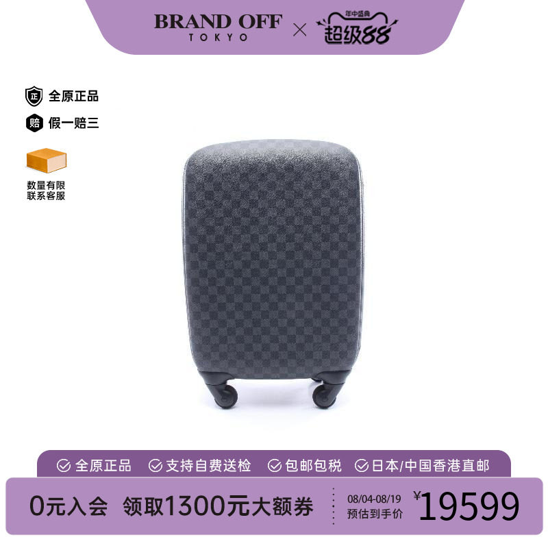 中古LV路易威登旅行袋メンズ