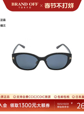 中古Tom Ford汤姆福特男S级99新sunglasses墨镜塑料其他黑色