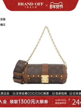 中古LV路易威登女包A级95新 Papillon Trunk圆筒包老花斜挎包复古