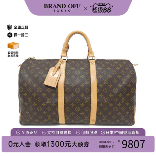 中古LV路易威登女包手提包