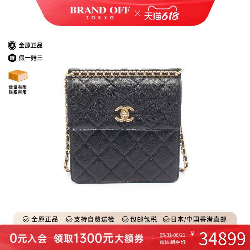 中古Chanel香奈儿女包A级95新rucksack背包/旅行背包双肩包双肩包