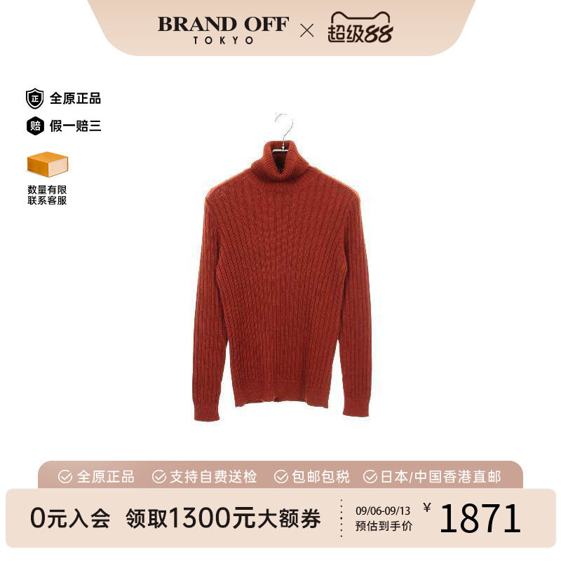中古Gucci古驰上衣メンズ羊毛