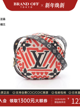 中古LV路易威登女包A级95新Boite Chapeau Souple圆饼包斜挎包