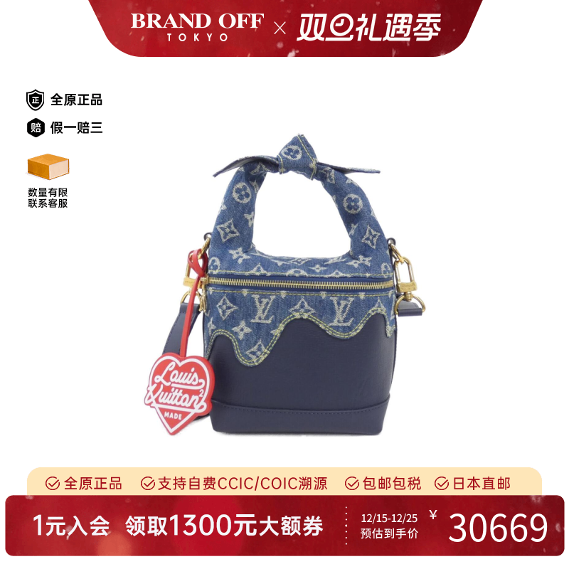 中古LV路易威登女包95新Japanese2022PS牛仔帆布牛皮老花单肩包