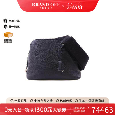 中古Hermes爱马仕斜挎包