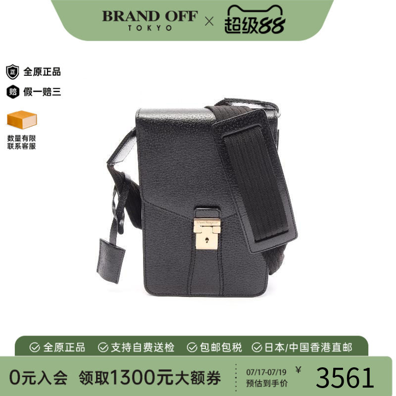 中古Ferragamo菲拉格慕斜挎包