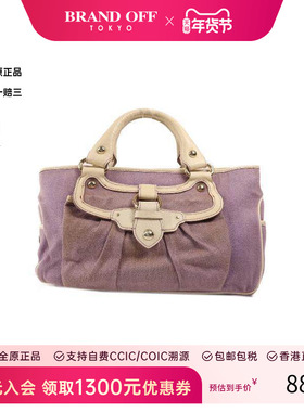 中古Celine赛琳女包C级85新Handbag手包帆布手提包紫色BRANDOFF