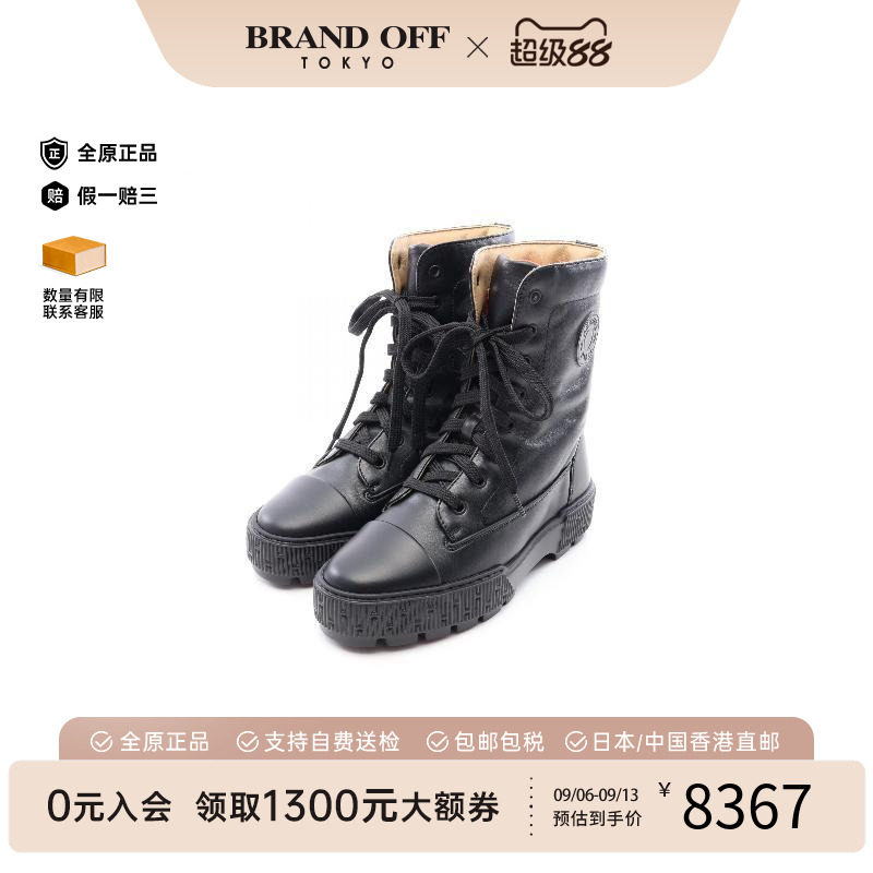 中古Hermes爱马仕鞋レディース