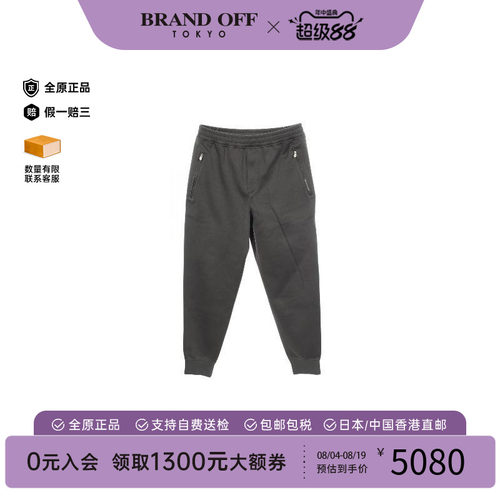 中古Hermes爱马仕裤子メンズ棉