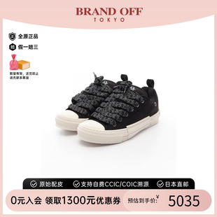 帆布鞋 中古Dior迪奧男S級(jí)99新sneakers運(yùn)動(dòng)鞋 黑色高級(jí)BRANDOFF
