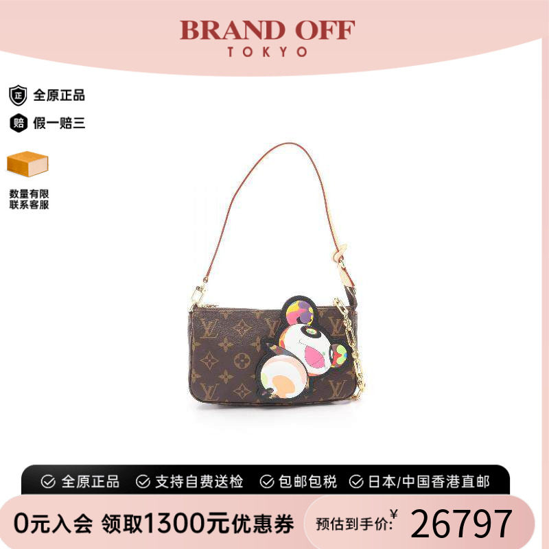 中古LV路易威登手提包レディース