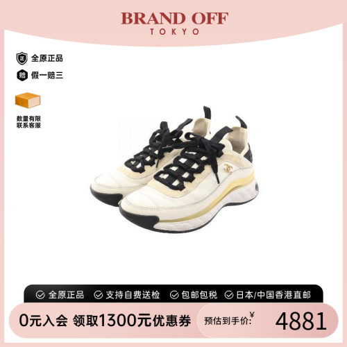 中古Chanel香奈儿鞋レディース