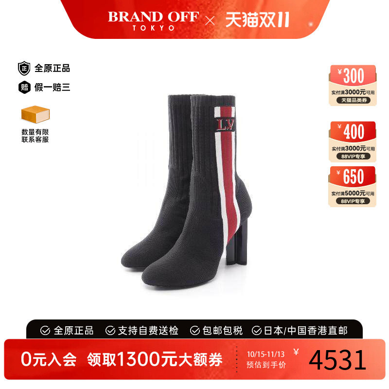 中古LV路易威登鞋レディース尼龙