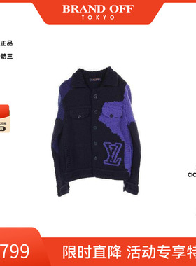 中古LV路易威登男A级95新knitted jacket针织外套羊毛外套蓝色