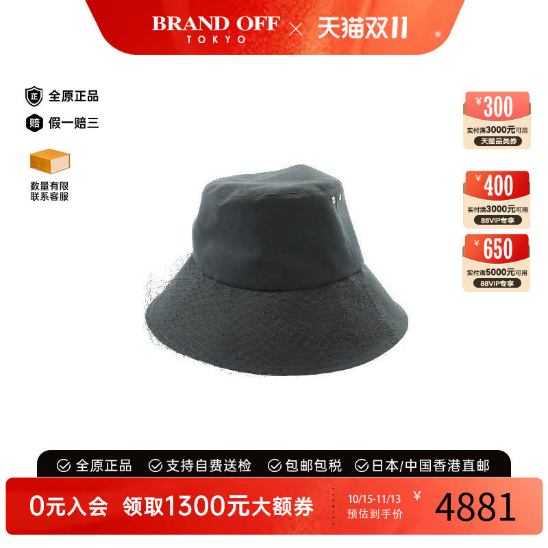 中古Dior迪奥帽子レディース帆布