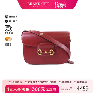 中古Gucci古驰女包C级85新Horsebit 1955马衔 1955牛皮单肩包红色