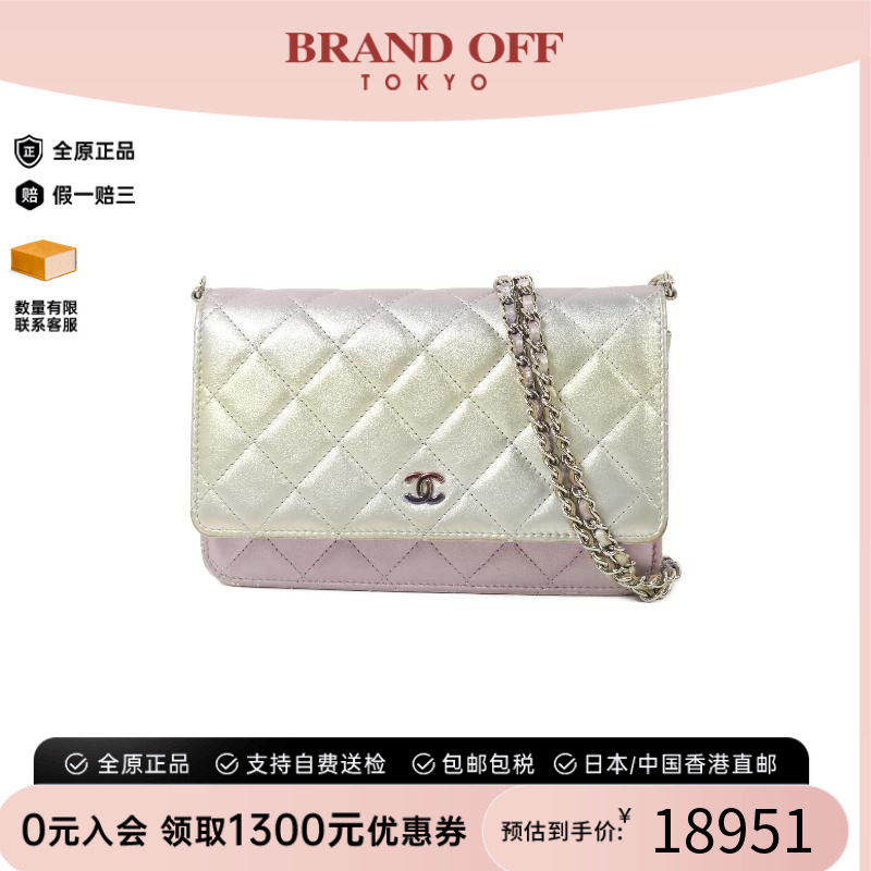 中古Chanel香奈儿斜挎包