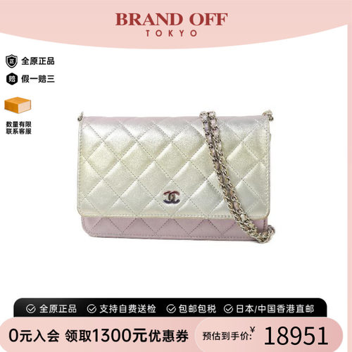 中古Chanel香奈儿斜挎包