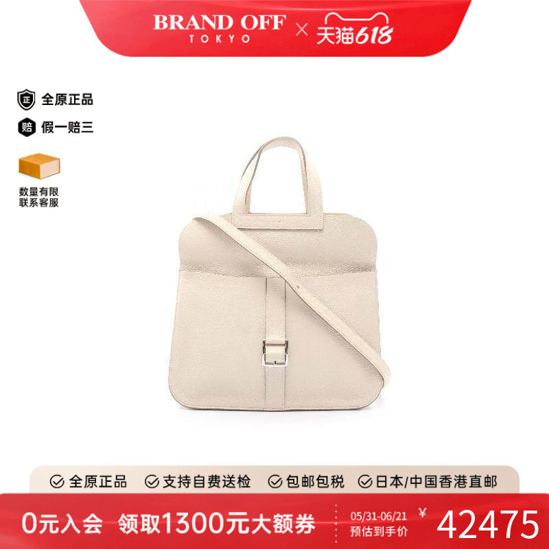 中古Hermes爱马仕斜挎包