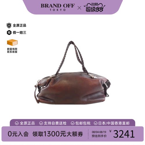 中古GUCCI古驰棕色单肩包