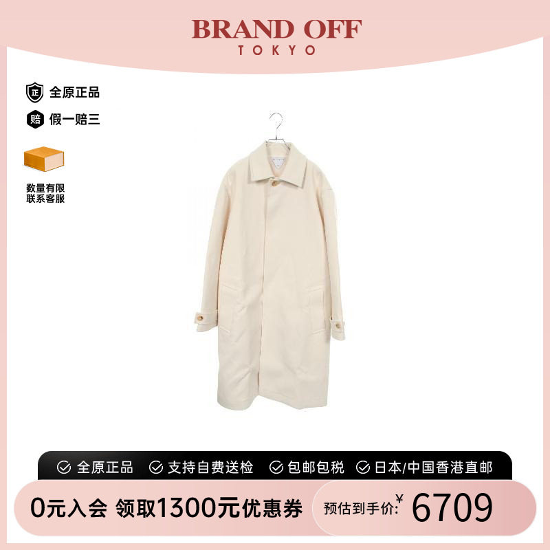 中古BottegaVeneta葆蝶家外套