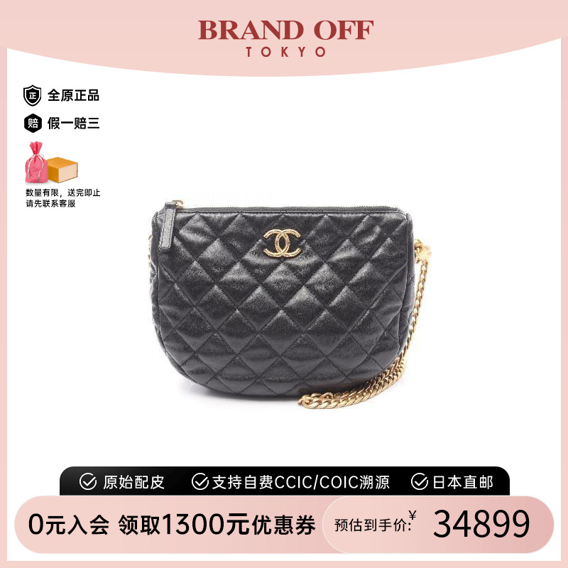中古Chanel香奈儿斜挎包
