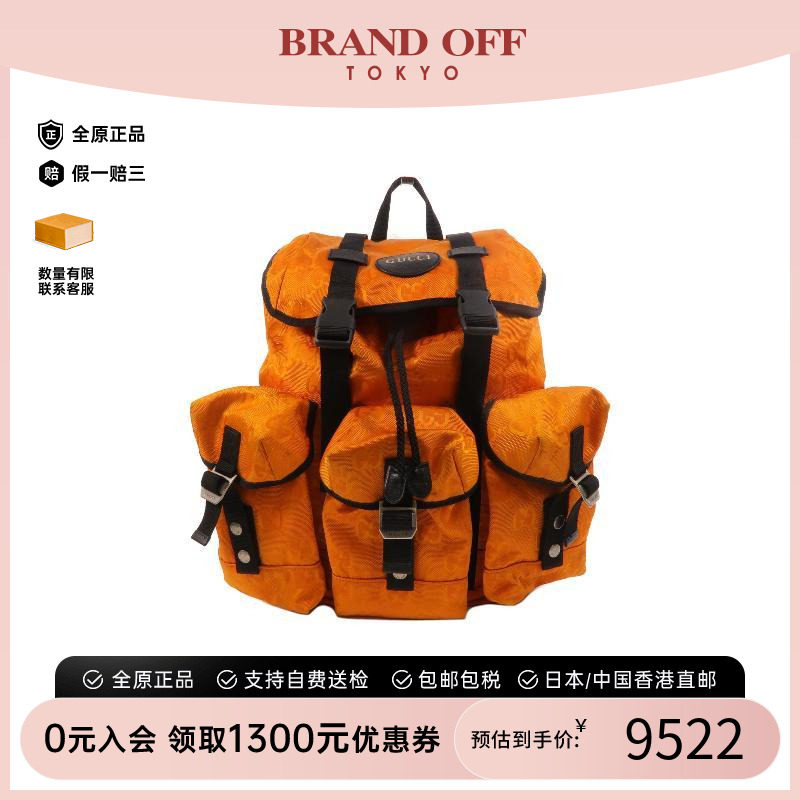 中古Gucci古驰斜挎包レディース