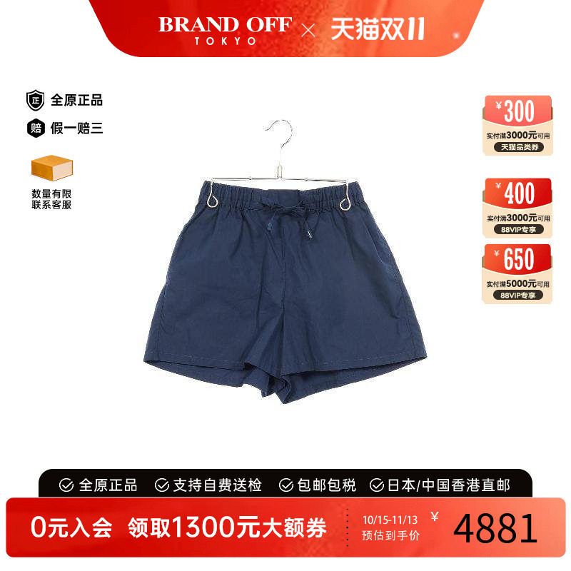 中古Hermes爱马仕裤子レディース