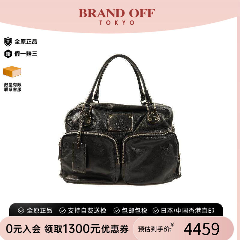 中古Gucci古驰单肩包メンズ牛皮
