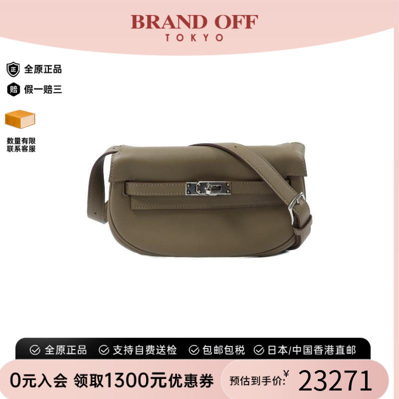 中古Hermes爱马仕单肩包
