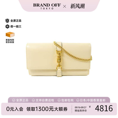 中古Gucci古驰斜挎包レディース