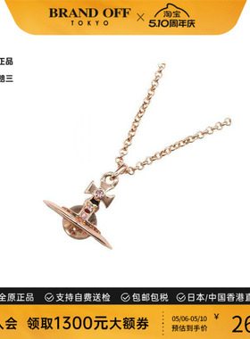 中古Vivienne Westwood薇薇安男S级99新necklace项链铜项链金色