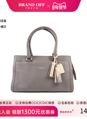 中古Coach蔻驰女包B级9新Handbag手包牛皮手提包灰色时尚BRANDOFF