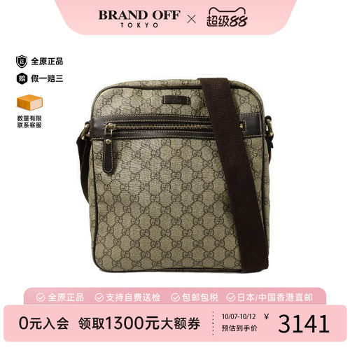 中古Gucci古驰斜挎包メンズ