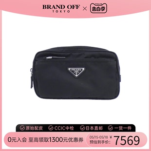 BRANDOFF 中古PRADA普拉达女包A级95新waist bag腰包高级感时尚