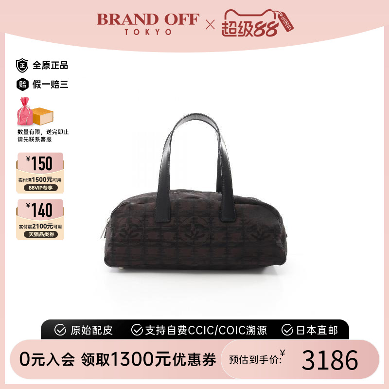 中古Chanel香奈儿手提包