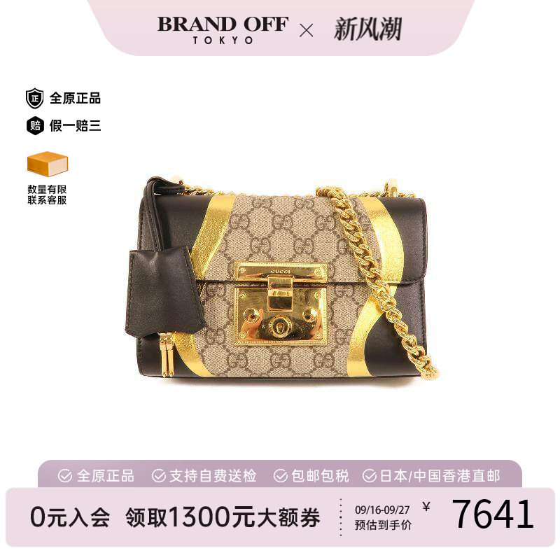 中古Gucci古驰单肩包レディース