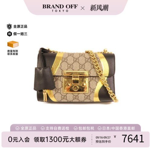 中古Gucci古驰单肩包レディース
