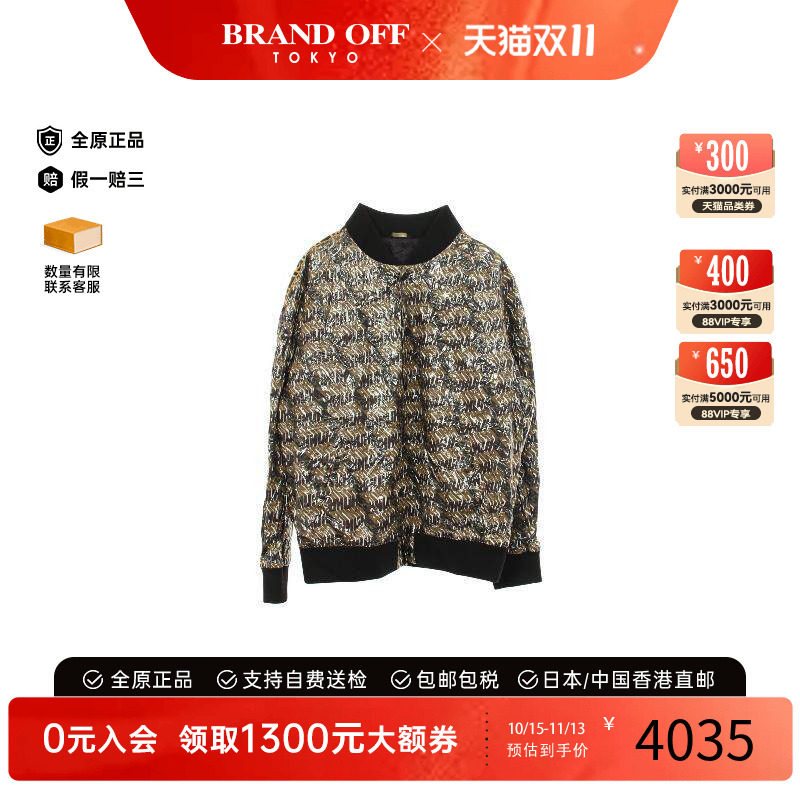 中古Fendi芬迪外套メンズ帆布