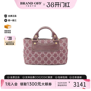 中古Celine赛琳女包B级9新boogie bag凯旋门牛仔布手提包红色