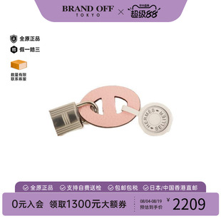 香港中古vintage二奢Hermes爱马仕女99新羊皮Cadena锁头粉色正品