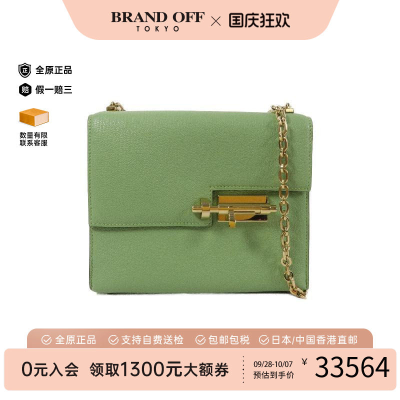 中古Hermes爱马仕单肩包