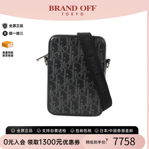 中古Dior迪奥斜挎包メンズ牛皮