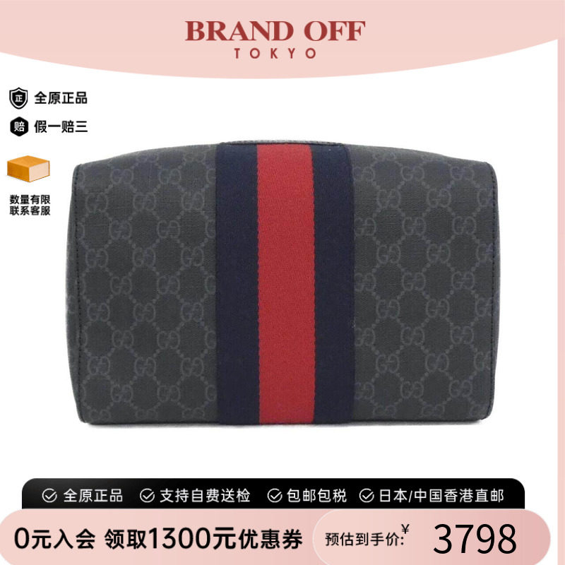 中古GUCCI古驰女包A级95新手拿包