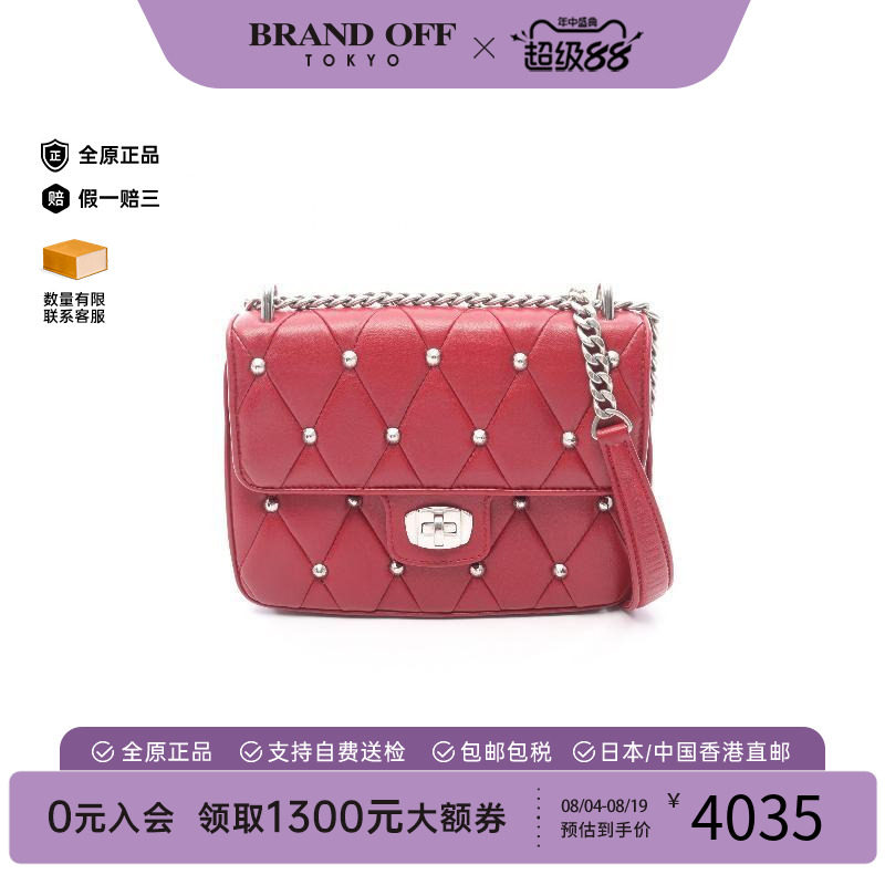 中古MiuMiu缪缪单肩包