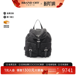 中古Prada普拉达女包A级95新Backpack背包尼龙双肩包黑色