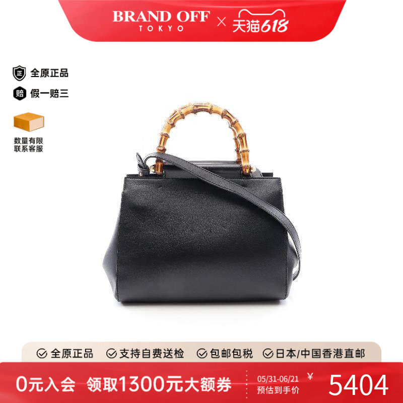 中古Gucci古驰女包A级95新tote bag托特包牛皮手提包黑色